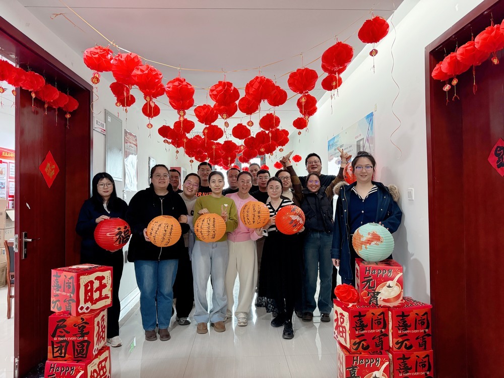 陜煤建設(shè)天工公司：元宵喜樂(lè)會(huì)，謎韻團(tuán)圓時(shí)