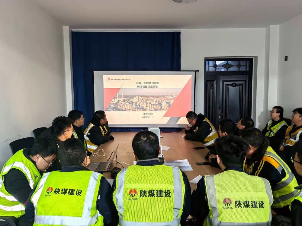 陜煤建設(shè)銅煤公司基層項目部：安全BUFF疊滿 奮斗模式"狂飆"