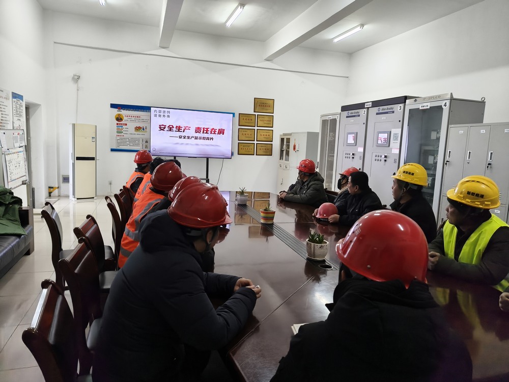 陜煤建設(shè)路橋分公司神渭管運項目部：扎實推進復(fù)工復(fù)產(chǎn)，筑牢安全生產(chǎn)根基