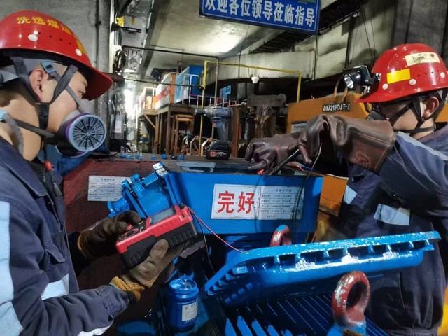 陜煤建設(shè)洗選煤運營公司檸條塔運營項目部：開春奮進正當(dāng)時，聚力實干謀發(fā)展