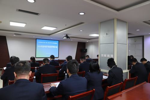 述職明責促提升，砥礪奮進譜新篇