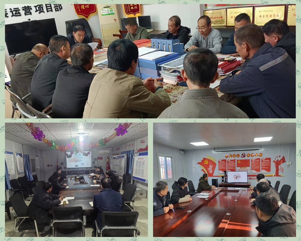 陜煤建設(shè)天工公司：以日志規(guī)范，促項(xiàng)目管理升級(jí)