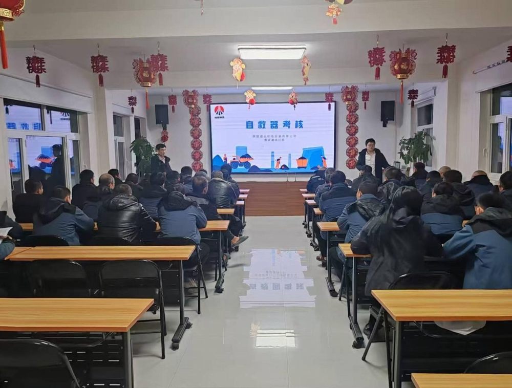 陜煤建設(shè)機(jī)電安裝公司曹家灘項(xiàng)目部：多管齊下，以自救器守護(hù)井下安全