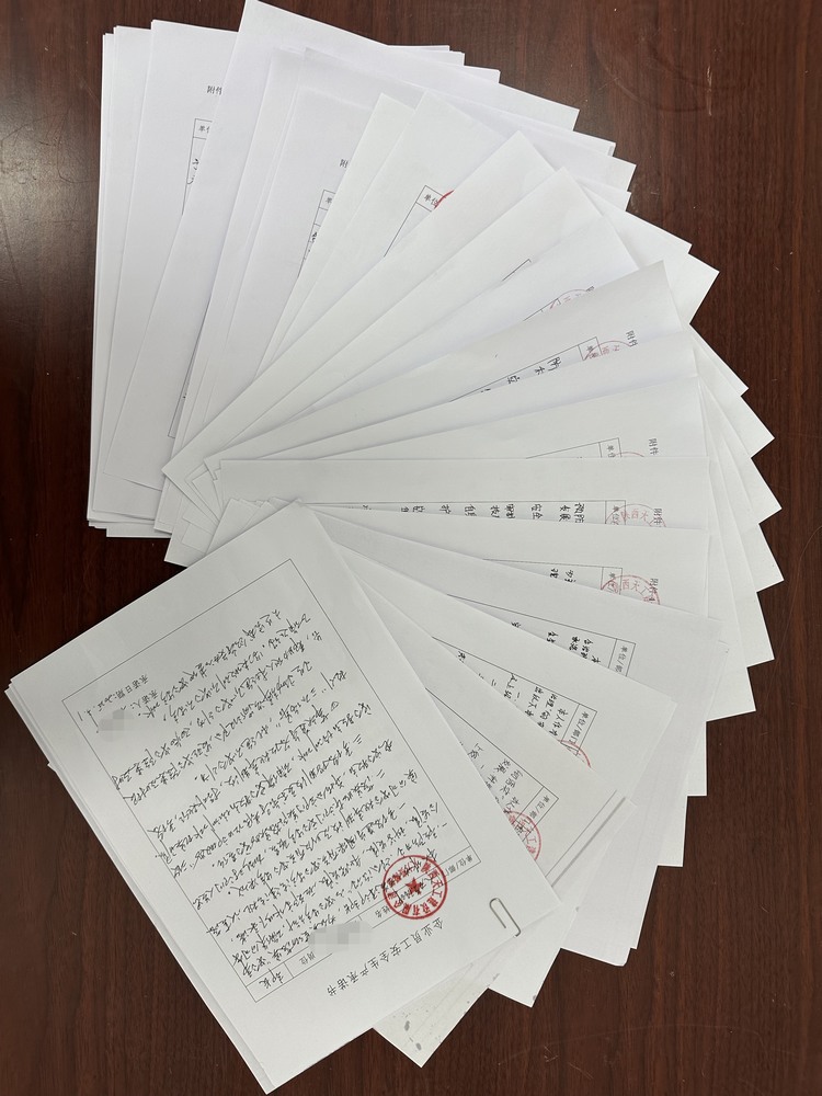 陜煤建設(shè)天工公司：安全管理亮點(diǎn)頻出，筑牢高質(zhì)量發(fā)展根基