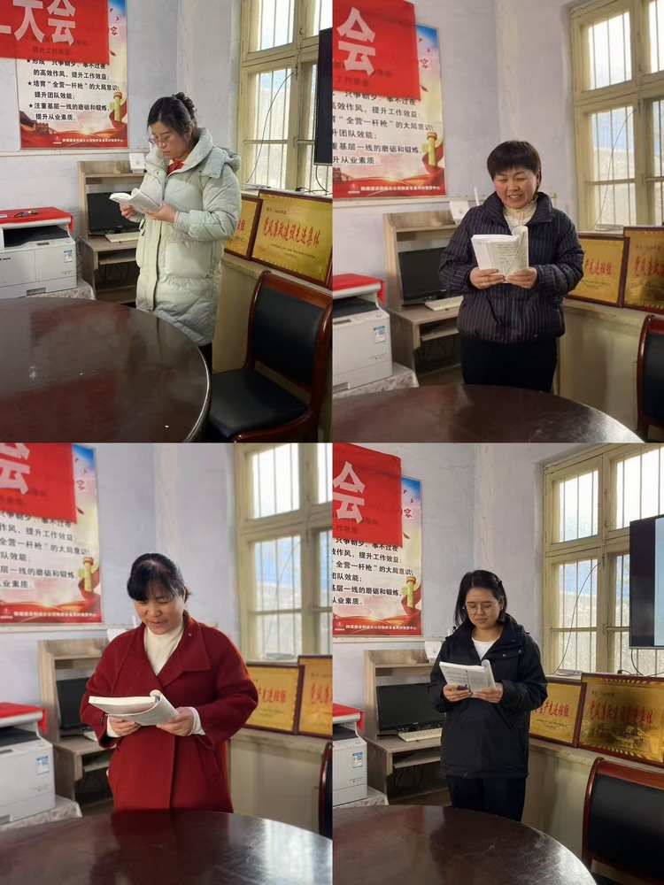 陜煤建設韓城分公司物資設備周材租賃中心：書香伴花香，共赴“悅讀”之約