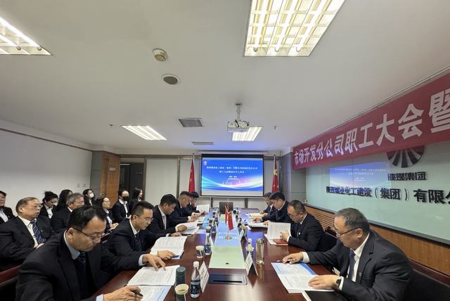 市場開發(fā)分公司：【速看！】四大“復(fù)盤”引領(lǐng)市場開發(fā)新征程