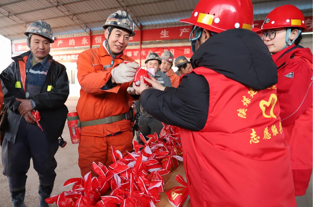 匯聚愛心，點亮希望：陜煤建設礦建二公司志愿服務活動全記錄