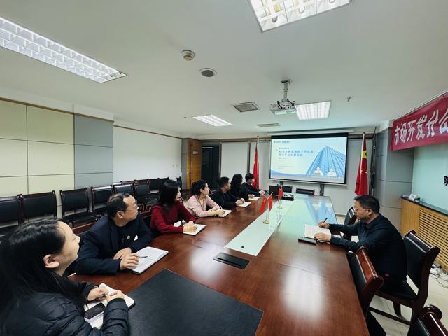 陜煤建設(shè)市場(chǎng)開(kāi)發(fā)分公司：擁抱AI變革，賦能市場(chǎng)開(kāi)發(fā)