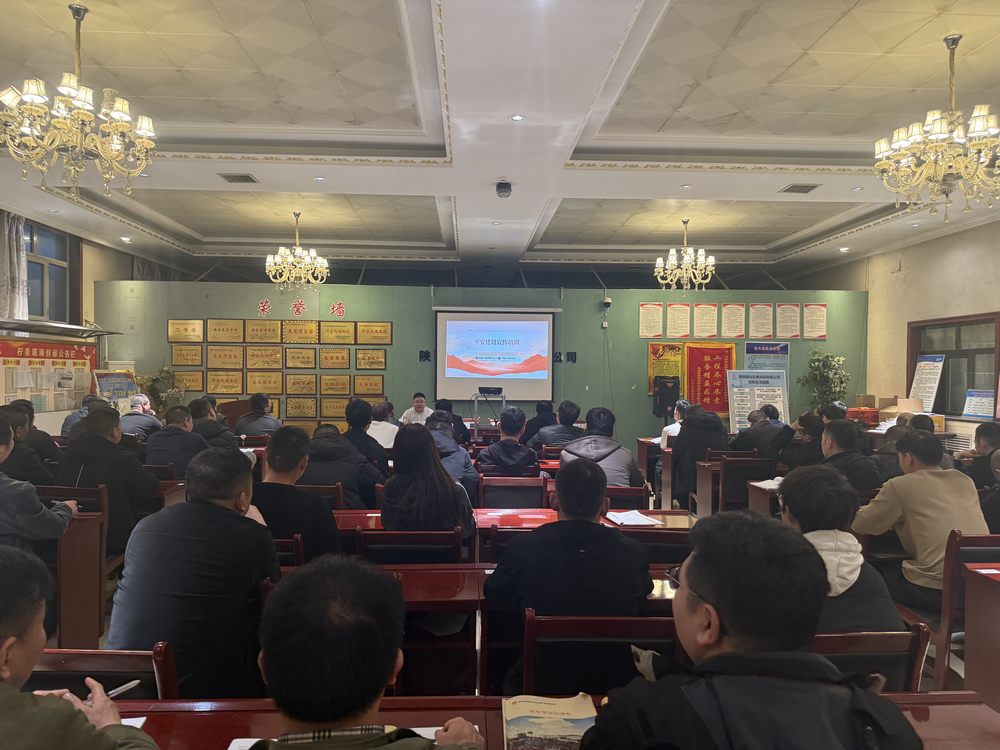 陜煤建設(shè)機(jī)電安裝公司檸條塔項(xiàng)目部：多措并舉齊發(fā)力 平安建設(shè)入人心