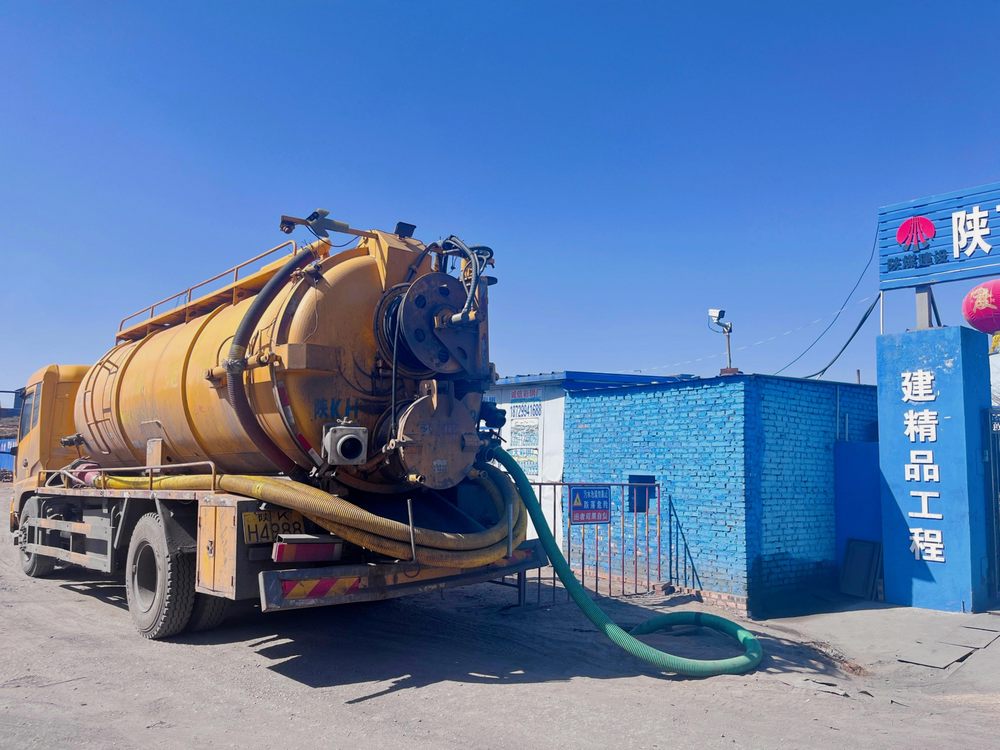 陜煤建設(shè)機(jī)電安裝公司檸條塔項(xiàng)目部：多管齊下，全力推進(jìn)安全環(huán)保工作