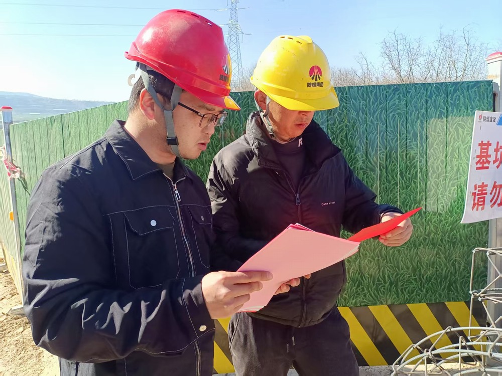 陜煤建設(shè)路橋分公司筑牢安全根基，賦能工程高質(zhì)量發(fā)展