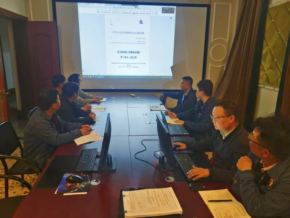 陜煤建設漢中分公司：聚焦關鍵環(huán)節(jié)，助力企業(yè)高質量發(fā)展