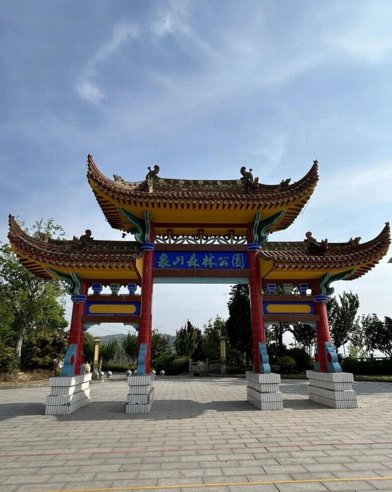 象山尋春，靈感滿途