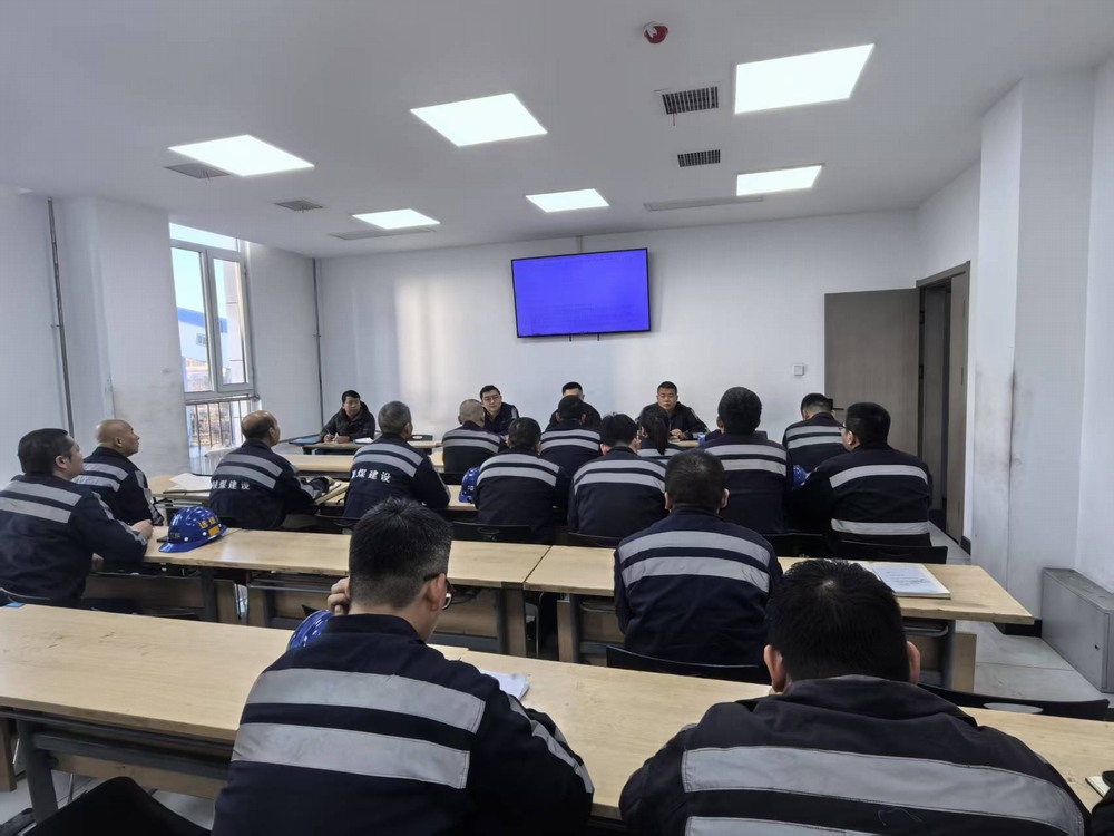 陜煤建設洗選煤運營公司：踐行無廢理念，筑牢安全防線?