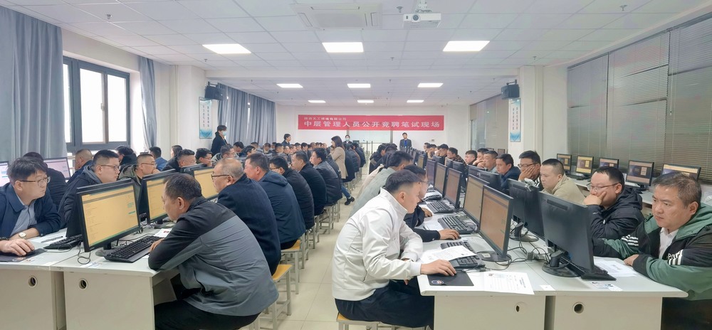 深化改革強(qiáng)根基，廣納賢才促發(fā)展