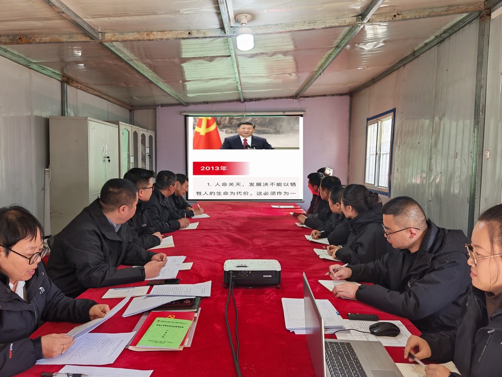 陜煤建設(shè)韓城分公司土建九項(xiàng)目部：多措并舉，讓隱患無處遁形