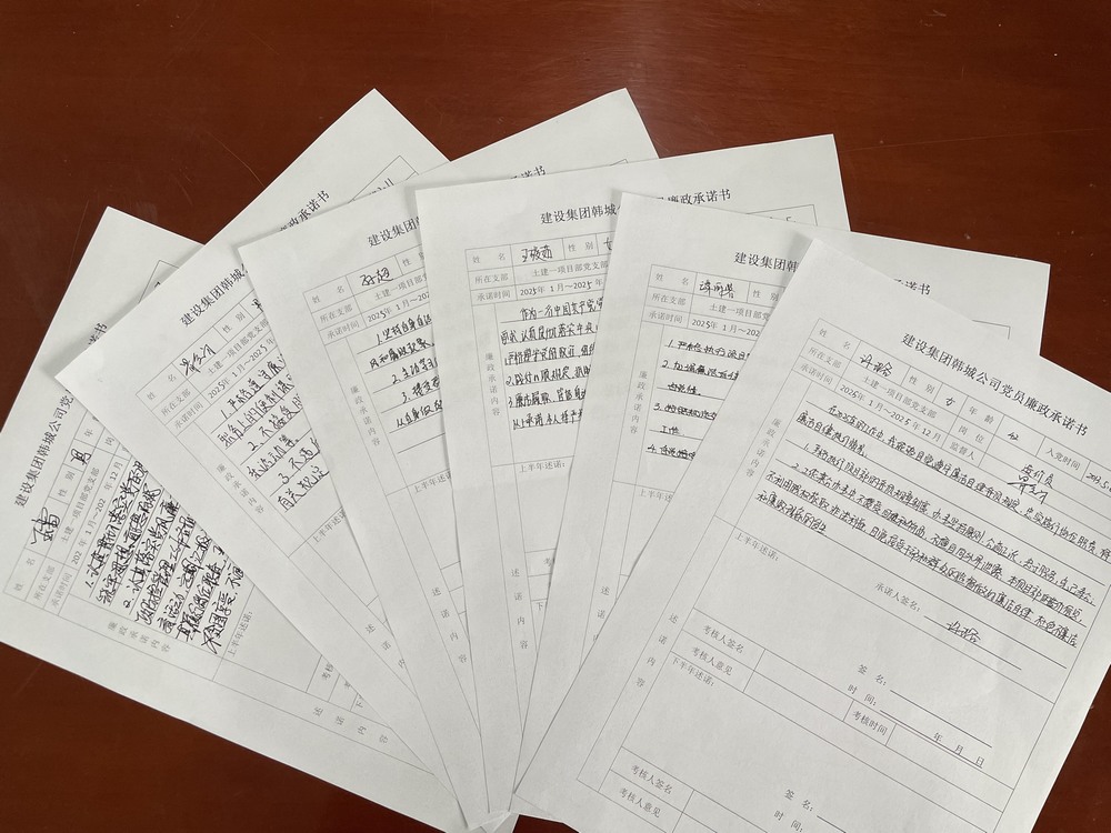 從 “指尖” 到 “心間”