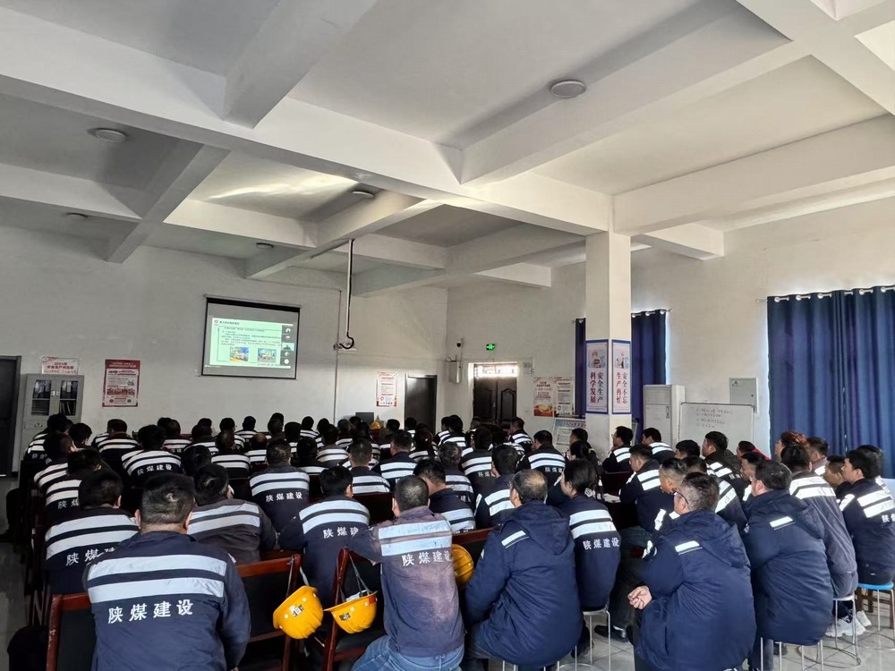 陜煤建設(shè)洗選煤運(yùn)營公司神渭蒲城運(yùn)營項(xiàng)目部：“四輪驅(qū)動”助力“雙過半”目標(biāo)沖刺