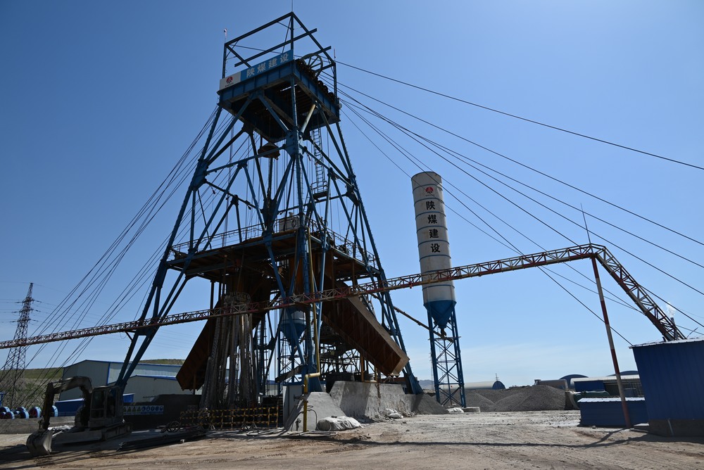 陜煤建設(shè)礦建二公司海融煤礦副立井井筒順利通過竣工驗收