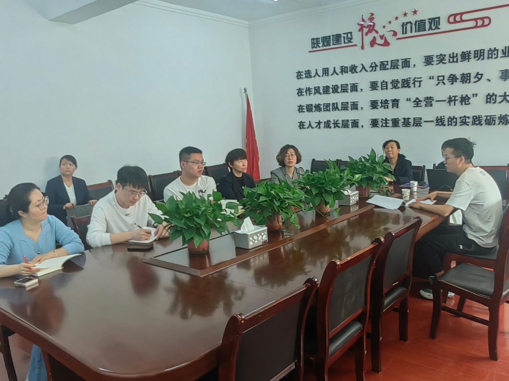 陜煤建設(shè)機電安裝公司：開展電力資質(zhì)培訓(xùn)，助力企業(yè)高質(zhì)量發(fā)展