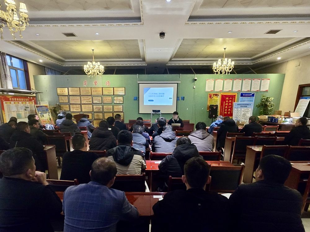 陜煤建設(shè)機(jī)電安裝公司：提升財(cái)務(wù)管控能力，助力企業(yè)高質(zhì)量發(fā)展