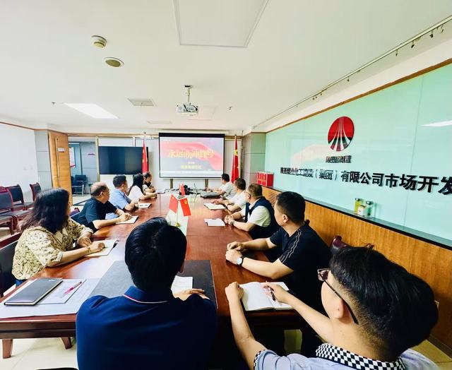 陜煤建設(shè)市場(chǎng)開(kāi)發(fā)分公司“五一”節(jié)前廉潔提醒來(lái)了！