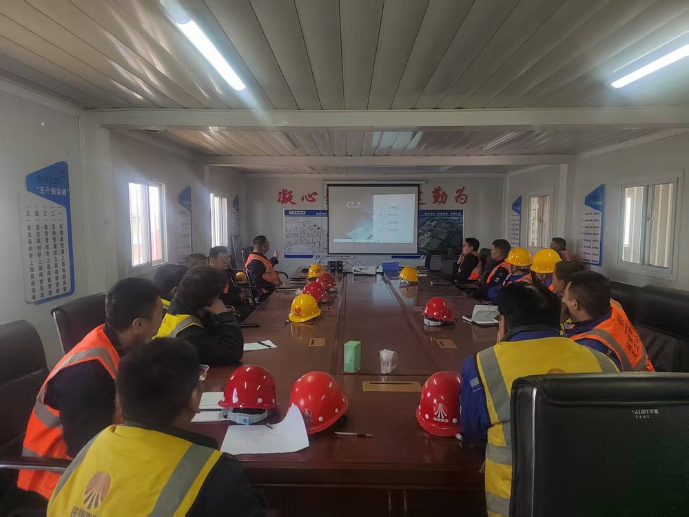 陜煤建設(shè)天工公司土建第五項目部：強化安全管控，賦能施工生產(chǎn)提質(zhì)增效