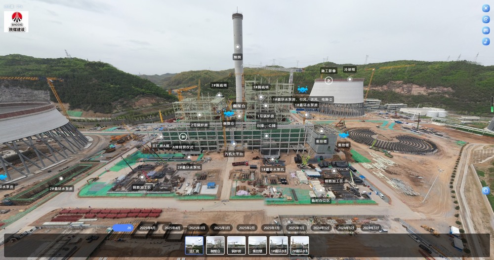 陜煤建設(shè)天工公司：科技驅(qū)動賦能建造全流程，繪就智慧工地新圖景