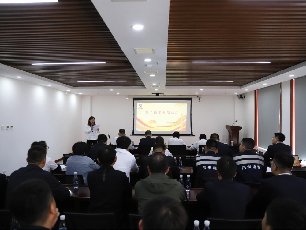 陜煤建設(shè)洗選煤運營公司：戰(zhàn)斗值拉滿！措施“反向交底”反哺現(xiàn)場“硬核”