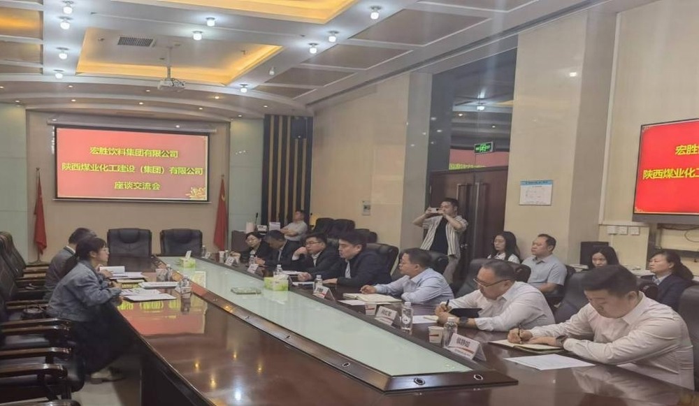 陜煤建設設計研究院：業(yè)務模式轉型升級，困境中的“突圍戰(zhàn)”