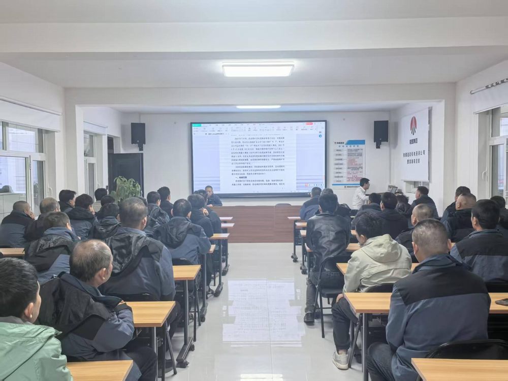 陜煤建設機電安裝公司曹家灘項目部：筑牢保密防線，守護安全基石?