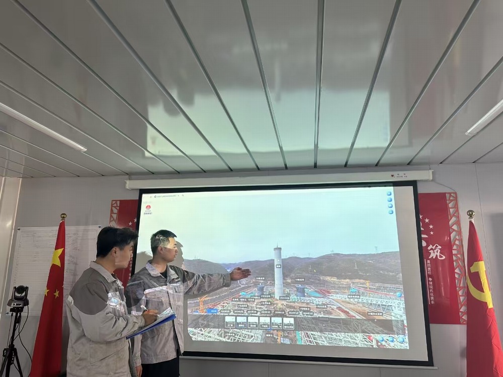 陜煤建設(shè)黃陵電廠項目部：數(shù)智施工“智”在安全，AI 技術(shù)筑牢防線