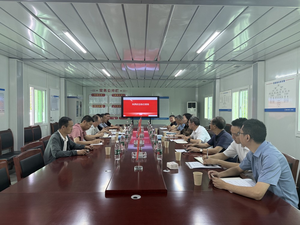 四川資源集團(tuán)、大地投資集團(tuán)聯(lián)合古藺縣發(fā)改局、中煤科工重慶設(shè)計(jì)研究院一行赴重慶項(xiàng)目考察調(diào)研