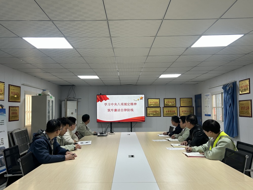 廉潔清風(fēng)揚(yáng)正氣 紅色精神礪初心