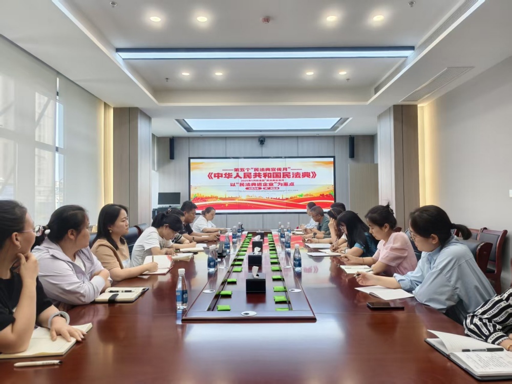 陜煤建設(shè)天工公司：以“典”為引強(qiáng)發(fā)展，普法宣傳潤(rùn)人心