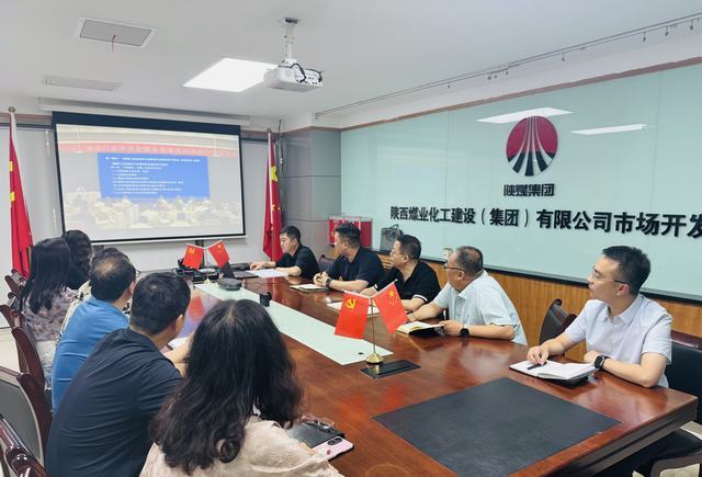 陜煤建設(shè)市場開發(fā)分公司強化合規(guī)能力，筑牢職工專業(yè)根基