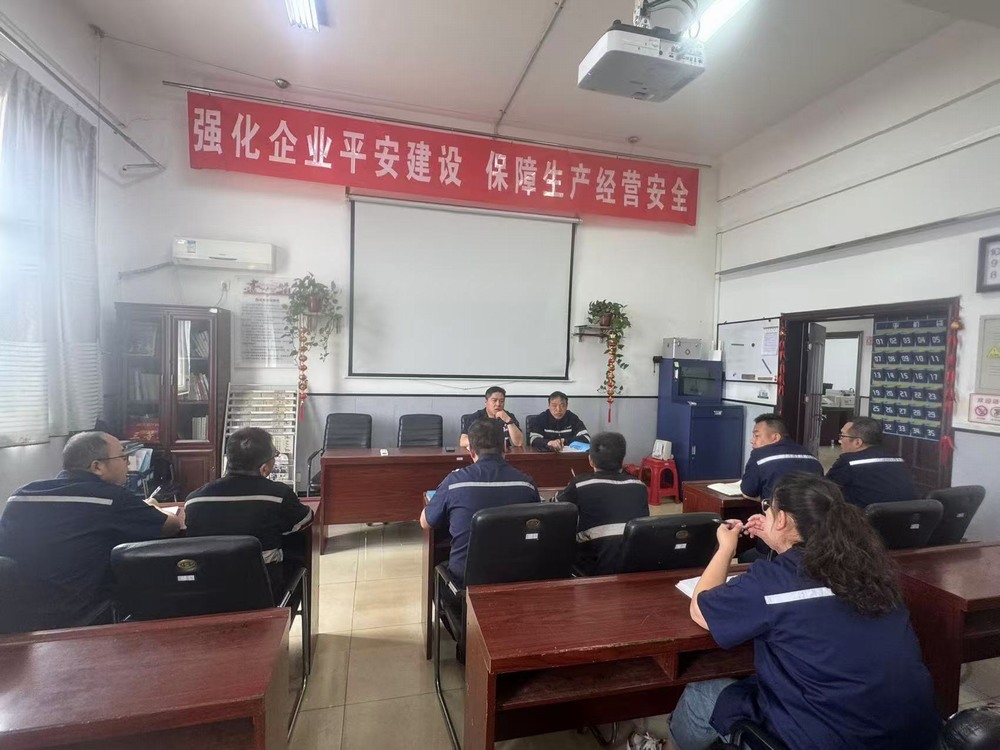 陜煤建設(shè)洗選煤運(yùn)營公司澄合山陽運(yùn)營項(xiàng)目部：湊響雨季“三防”協(xié)奏曲，護(hù)航生產(chǎn)“零隱患”