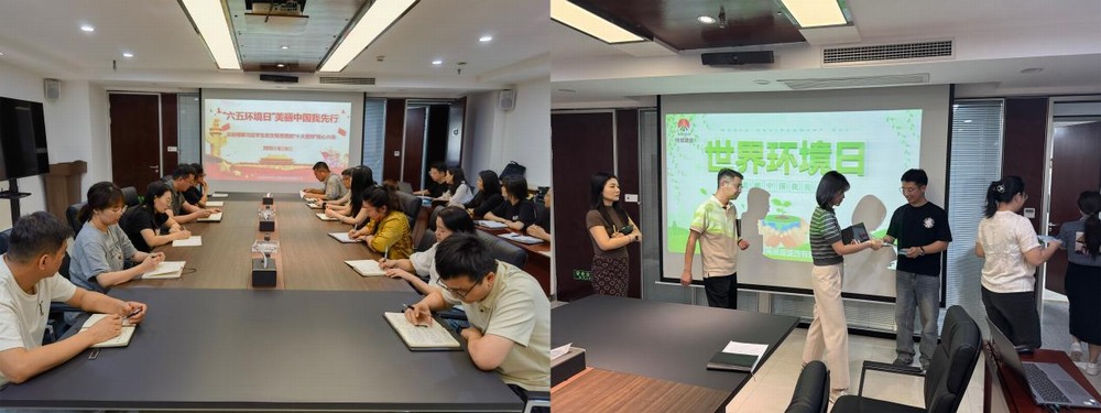 陜煤建設(shè)綠宇公司:積極開展“六五環(huán)境日”主題宣教活動