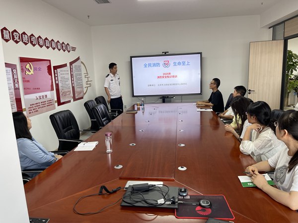 陜煤建設(shè)大秦置業(yè)公司：開展消防知識(shí)培訓(xùn)及心臟復(fù)蘇應(yīng)急演練