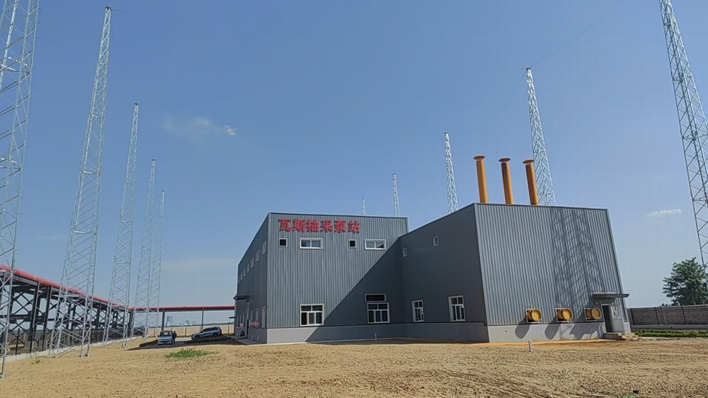 陜煤建設(shè)天工公司：文家坡煤礦李家溝風(fēng)井項(xiàng)目兩個核心工程順利通過竣工驗(yàn)收