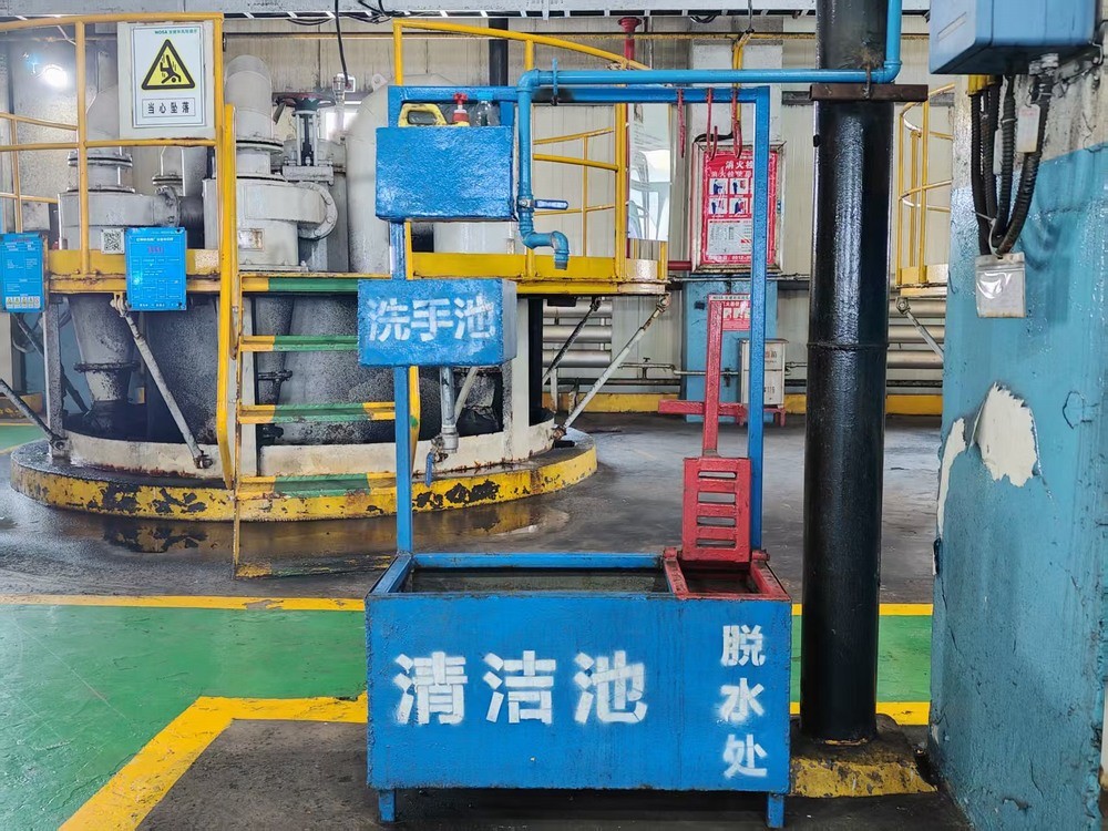 陜煤建設(shè)洗選煤運(yùn)營公司紅柳林洗煤廠項(xiàng)目部：愛護(hù)環(huán)境 從班組做起