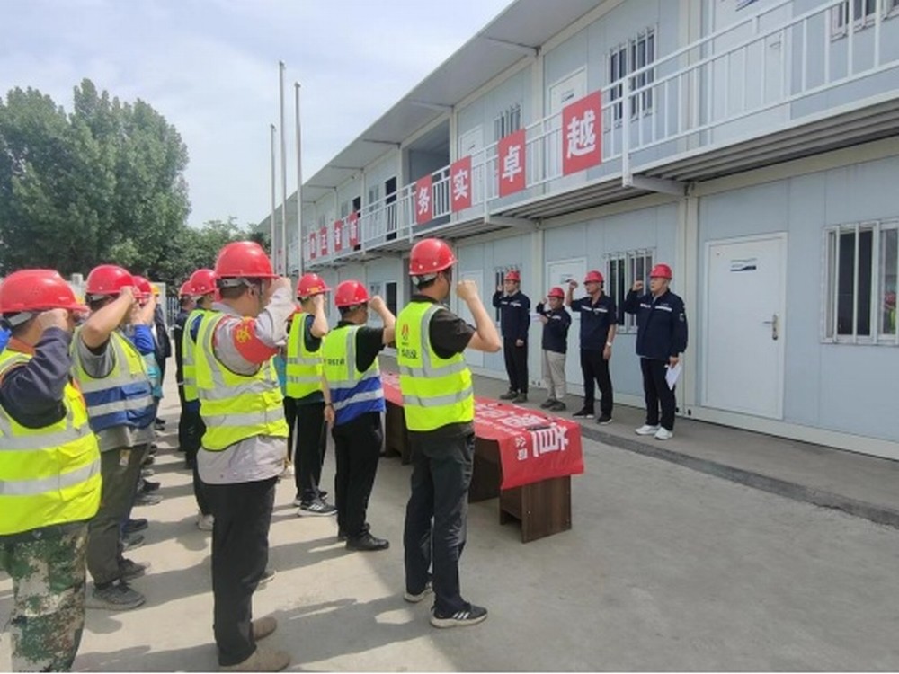 陜煤建設(shè)渭南分公司第十五項目部：壓實“責(zé)任鏈”  織密“安全網(wǎng)”  筑牢安全生產(chǎn)防線