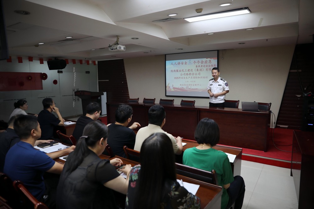 陜煤建設(shè)路橋分公司：強(qiáng)化消防安全，筑牢安全屏障