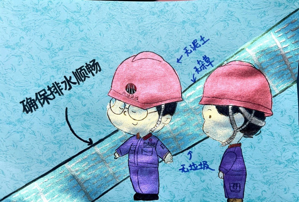 陜煤建設(shè)韓城分公司土建六項目部：“雨”你同行，“漫”繪安瀾