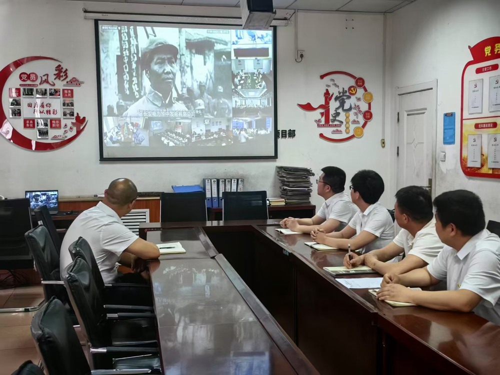 陜煤建設(shè)洗選煤運(yùn)營(yíng)公司檸條塔運(yùn)營(yíng)項(xiàng)目部黨支部開展：“翰墨飄香揚(yáng)清風(fēng)，丹青溢彩話廉潔”主題黨日活動(dòng)