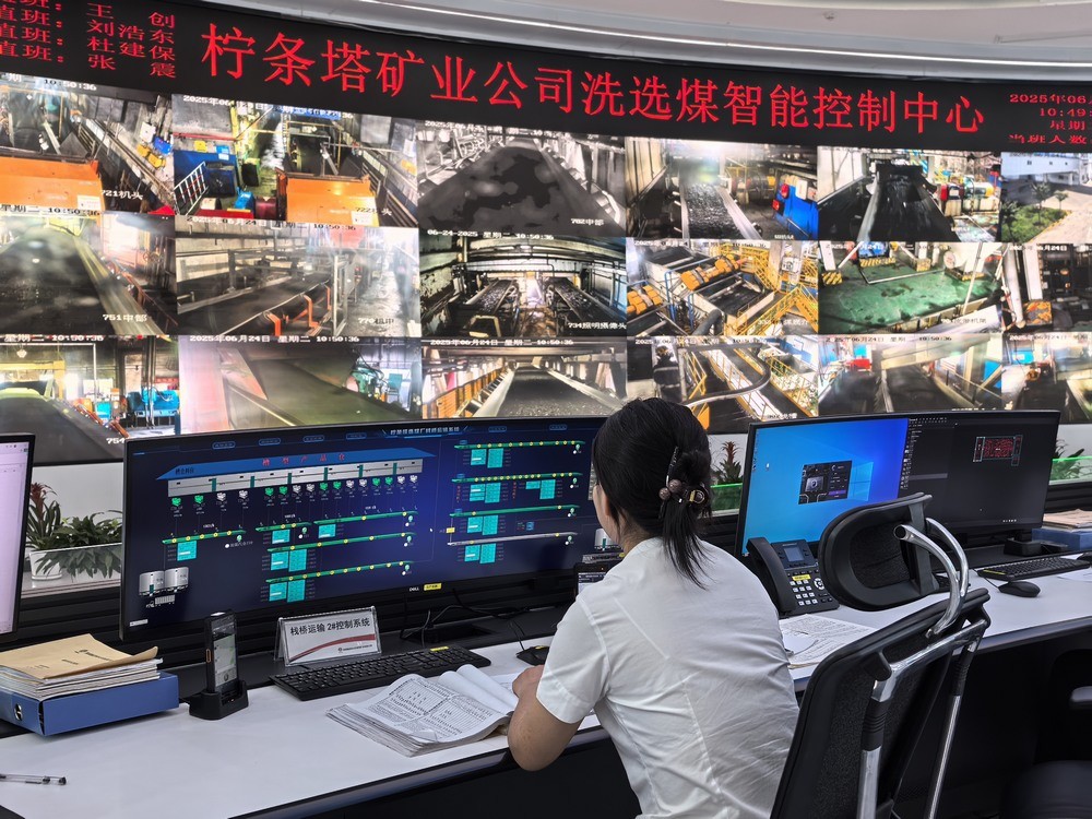 陜煤建設(shè)洗選煤運(yùn)營公司檸條塔運(yùn)營項(xiàng)目部：高溫不停工，堅(jiān)守顯擔(dān)當(dāng)