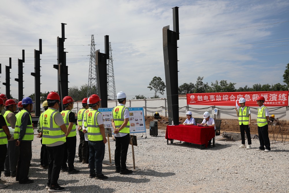 “觸電”驚魂！陜煤建設(shè)路橋分公司實(shí)戰(zhàn)演練“電”醒安全神經(jīng)