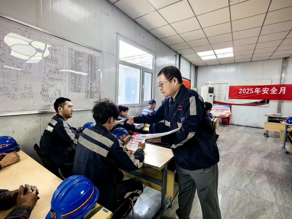 陜煤建設(shè)洗選煤運營公司：全周期管控確?！傲汶[患”度汛