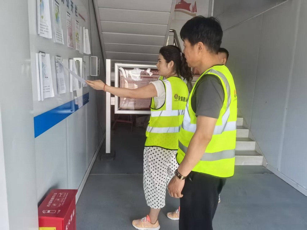 陜煤建設(shè)銅煤公司云谷市集項(xiàng)目部：全員同心齊參與，安全月活動(dòng)見(jiàn)實(shí)效