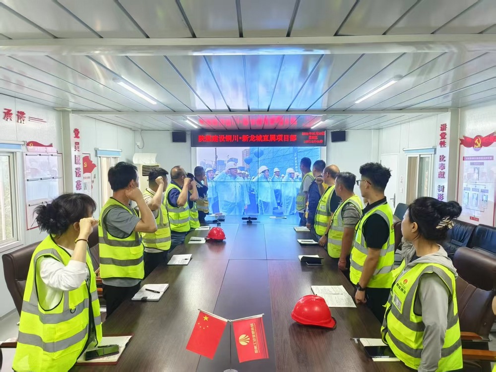 陜煤建設(shè)銅煤公司:“數(shù)”說(shuō)安全成果，“安全月”收官不收?qǐng)?></div>
                                <div   id=